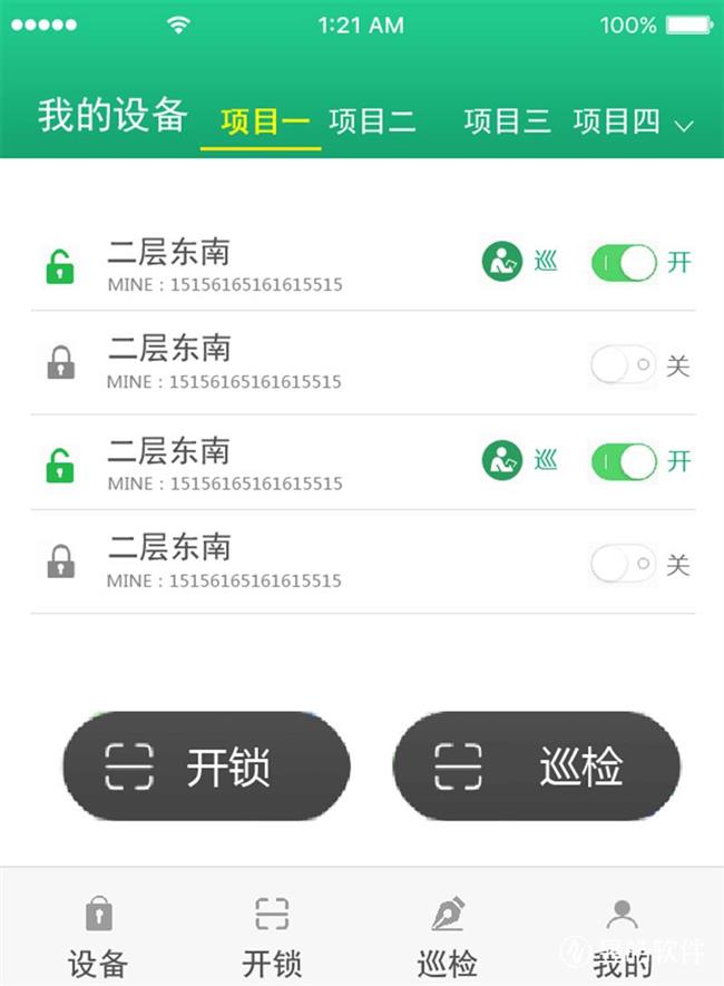 2首页.jpg