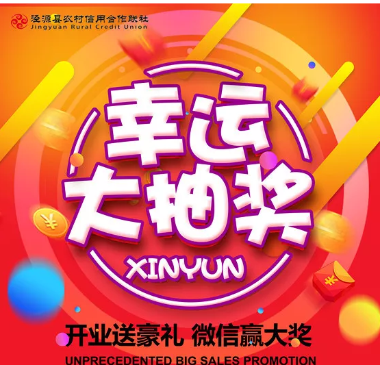 8a0e50b28fde7591722c807516821f6.png