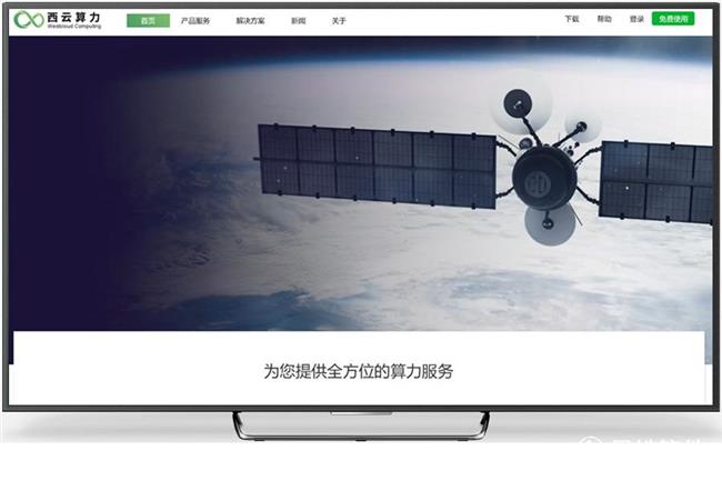 正文配图1.jpg 正文配图1.jpg