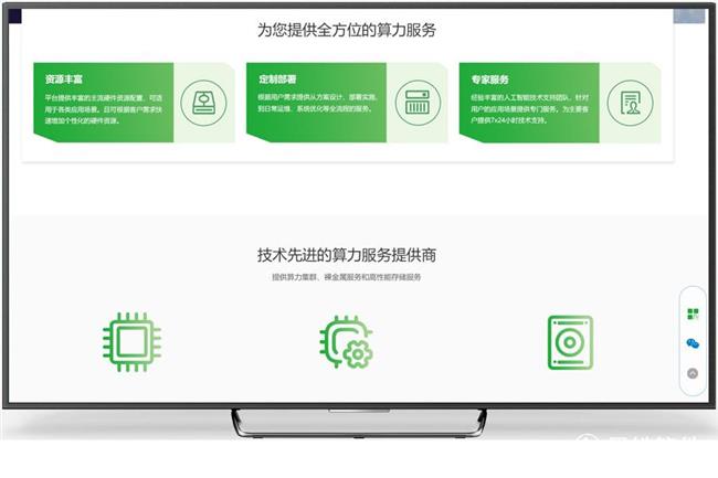正文配图2.jpg 正文配图2.jpg